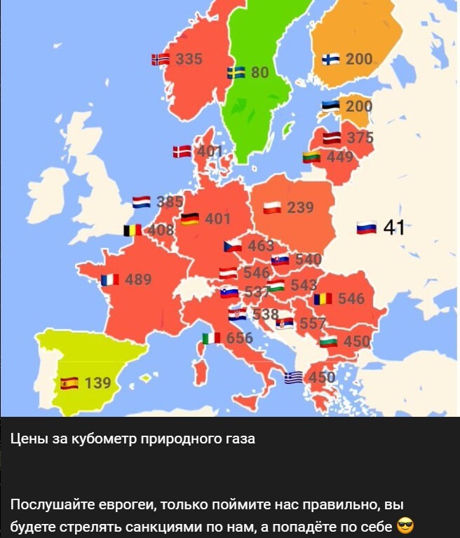 Политический новостной мониторинг событий в мире. Выпуск 218