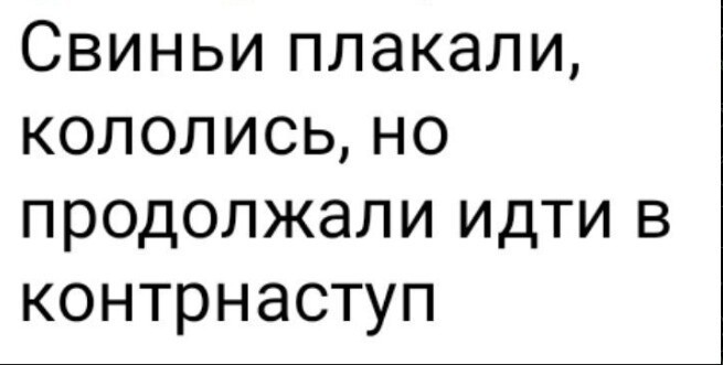 Политический новостной мониторинг событий в мире. Выпуск 223