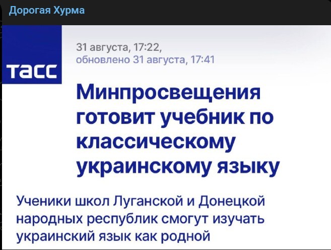 Политический новостной мониторинг событий в мире. Выпуск 223