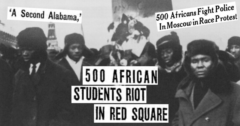 Зачем в СССР 500 афроамериканцев вышли на Красную площадь