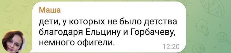 "Старость пришла одна, без мудрости": в соцсетях раскритиковали Пугачёву за пост прощания с Горбачевым