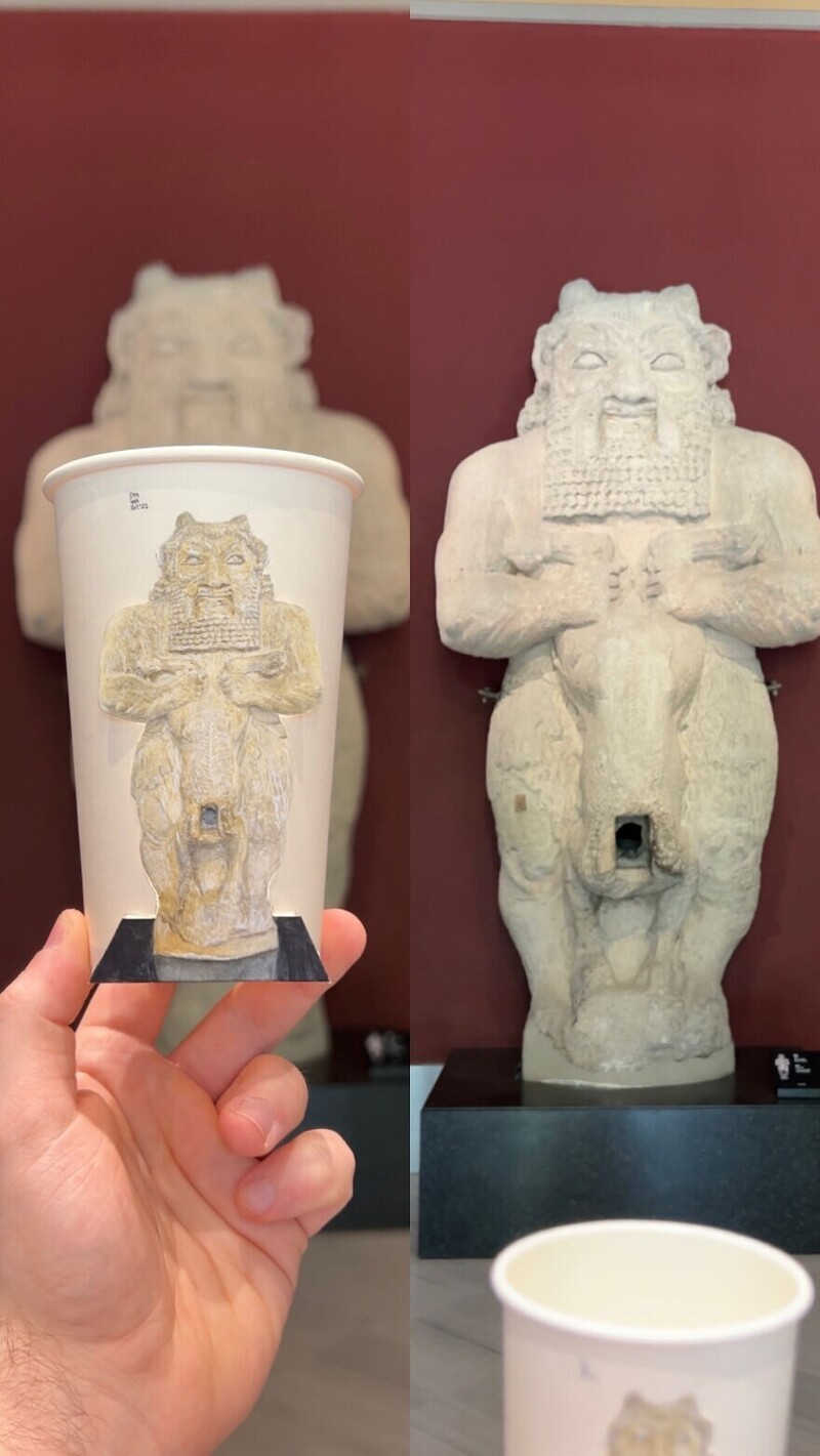Статуя бога Беса, Археологический Музей Стамбула