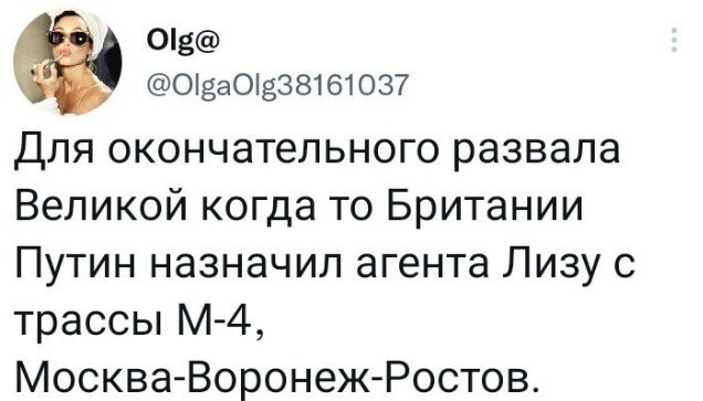 Политический новостной мониторинг событий в мире. Выпуск 228