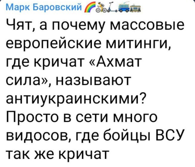 Политический новостной мониторинг событий в мире. Выпуск 228