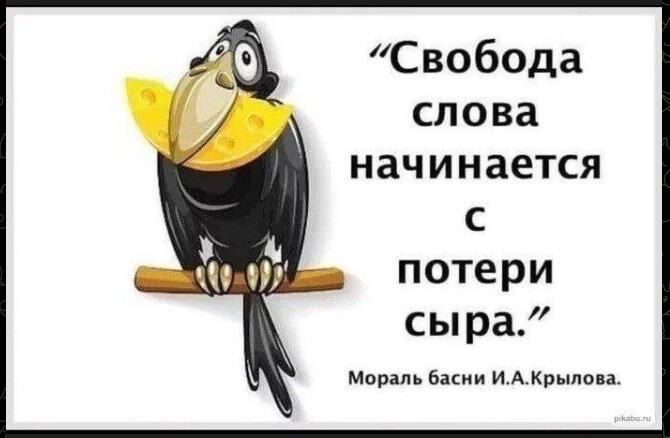 Политический новостной мониторинг событий в мире. Выпуск 228