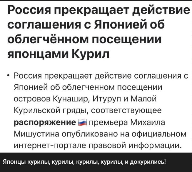 Политический новостной мониторинг событий в мире. Выпуск 228