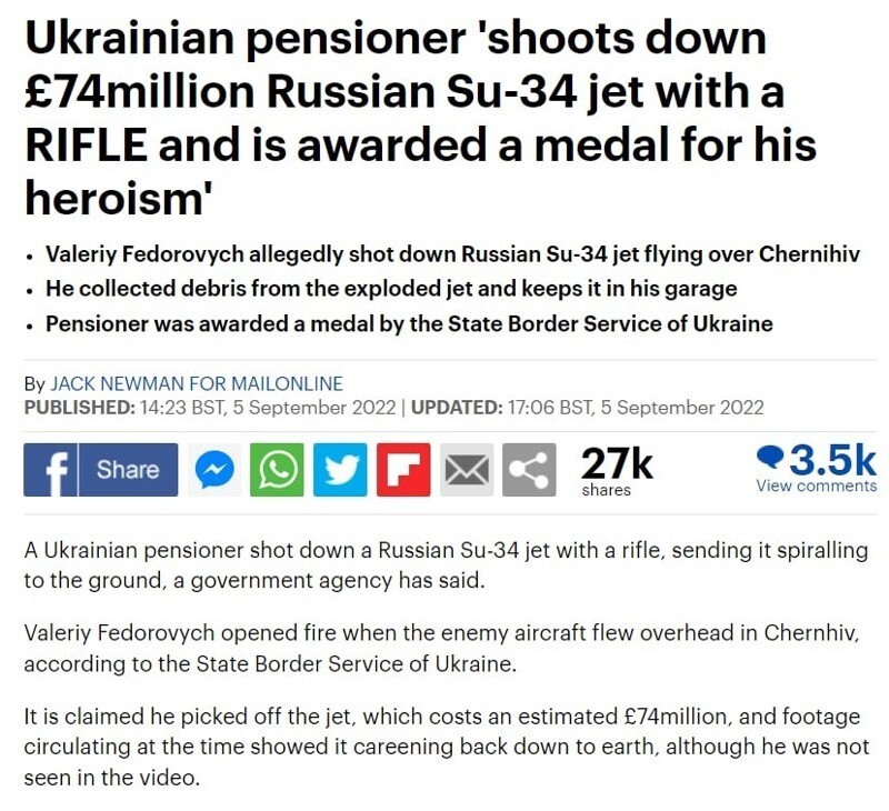 Украинский пенсионер "одним выстрелом из берданки сбил" русский Су-34