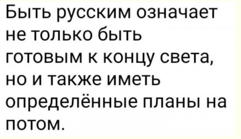 Политический новостной мониторинг событий в мире. Выпуск 231