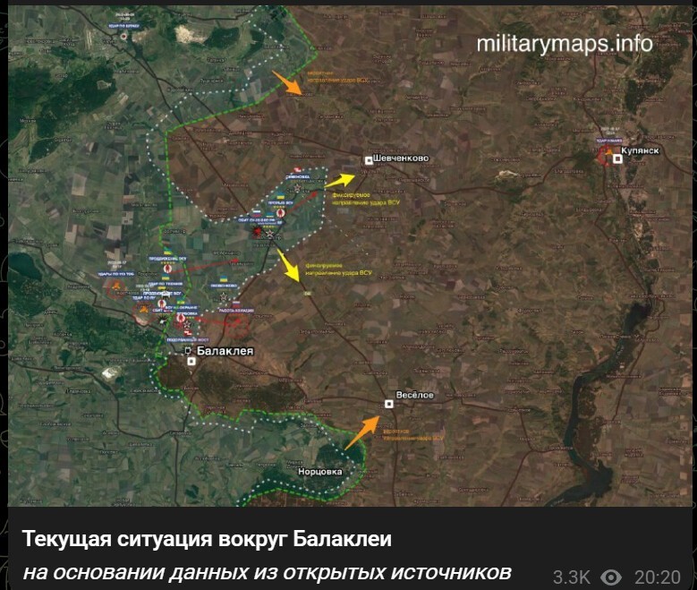 Политический новостной мониторинг событий в мире. Выпуск 231