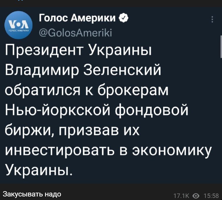 Политический новостной мониторинг событий в мире. Выпуск 231