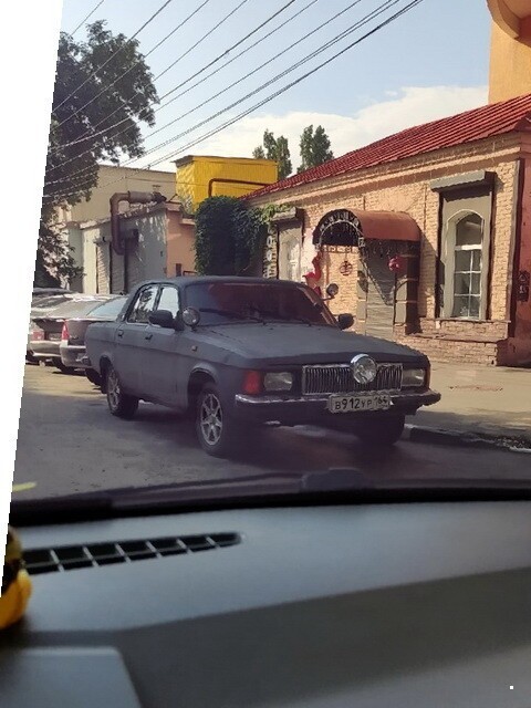 Автовсячина