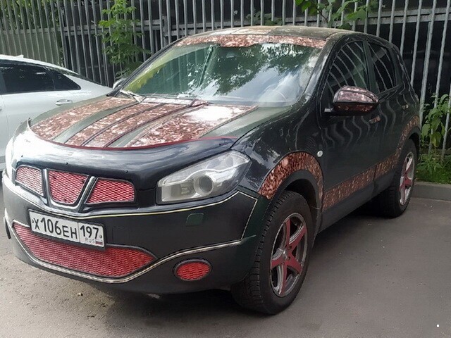 Автовсячина