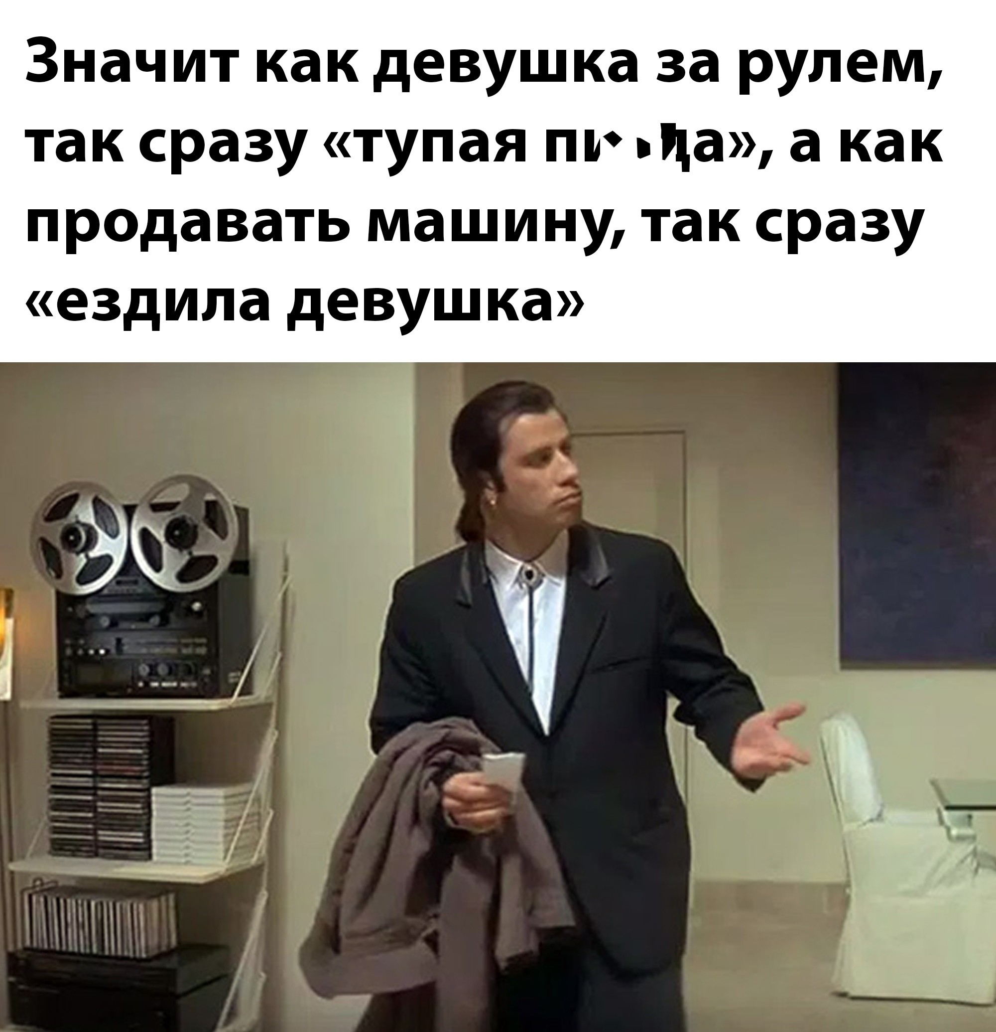 Подборка забавных автомобильных приколов на пятницу от Poker Face за 09 сентября 2022