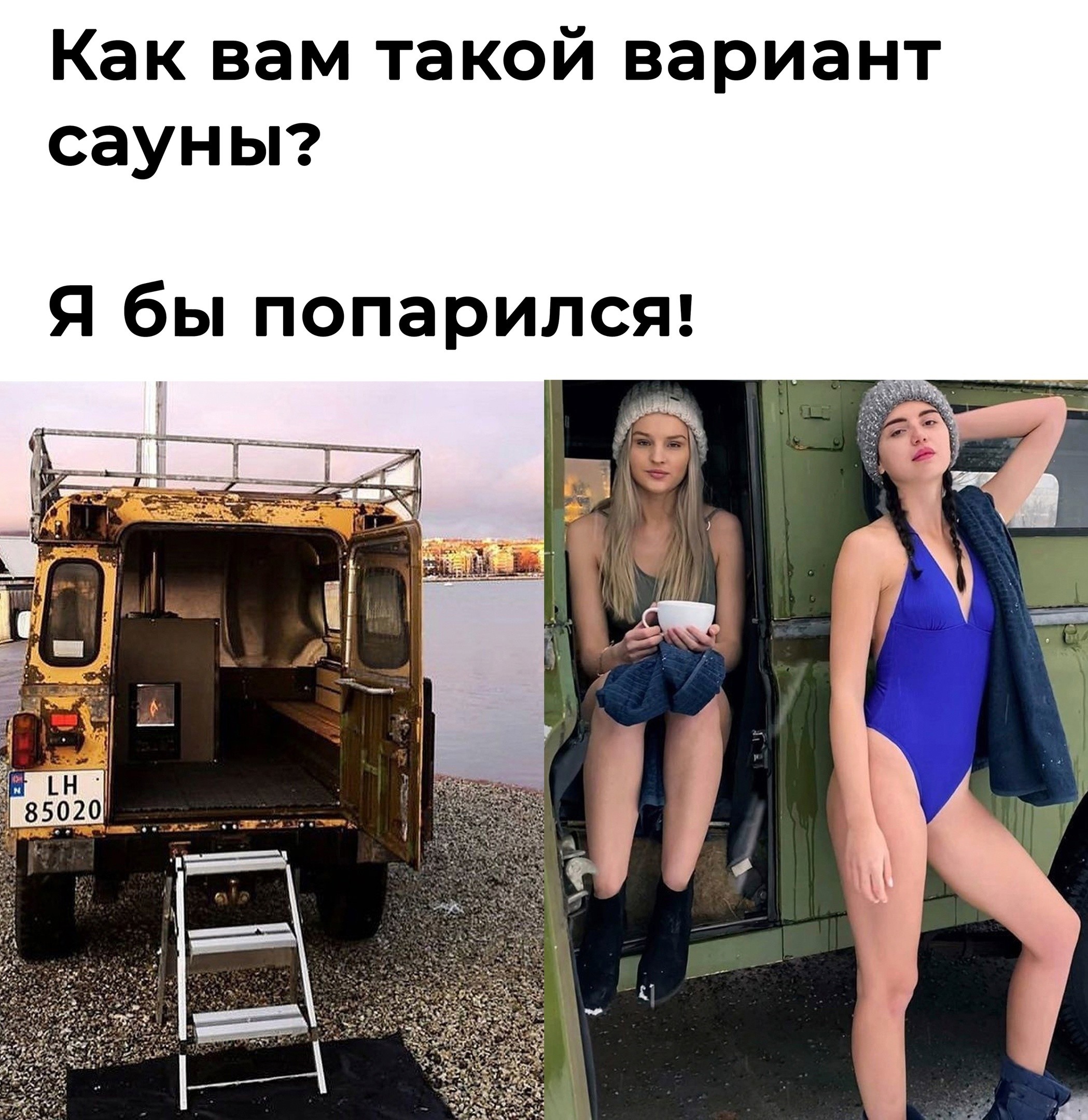 Подборка забавных автомобильных приколов на пятницу от Poker Face за 09 сентября 2022