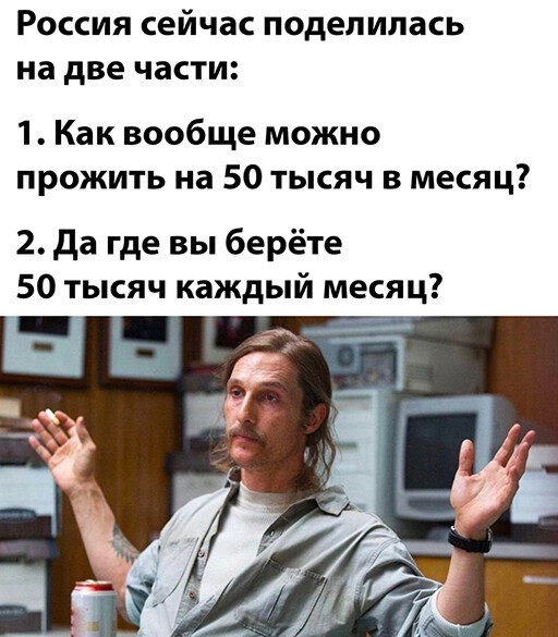Смешные и познавательные картинки