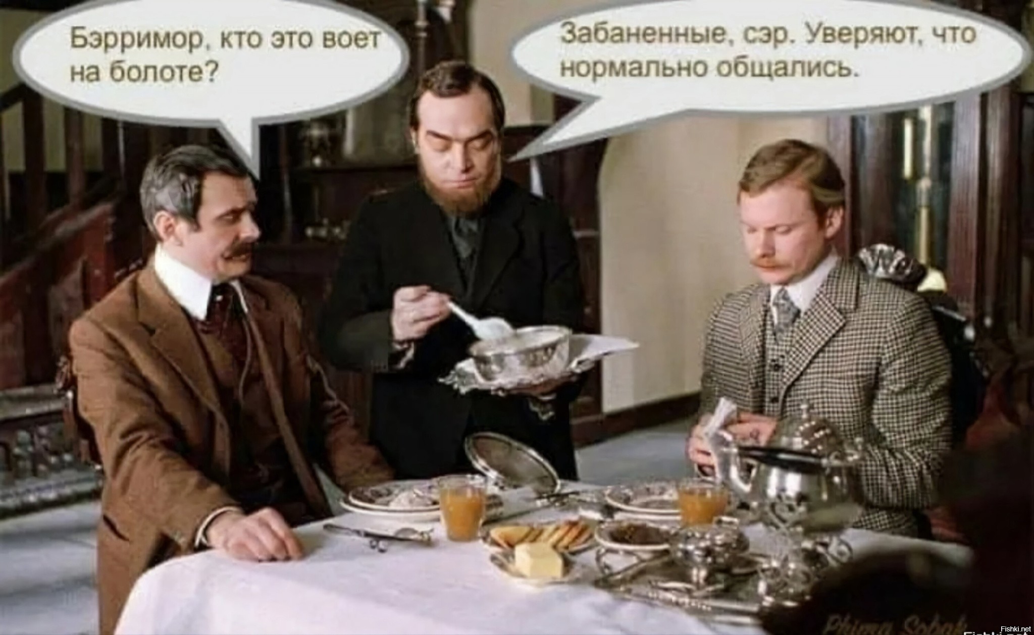 Непиофил Кто Это