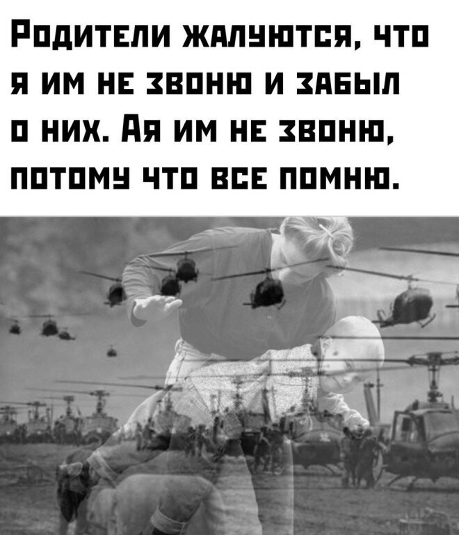 Не ищите здесь смысл. Здесь в основном маразм