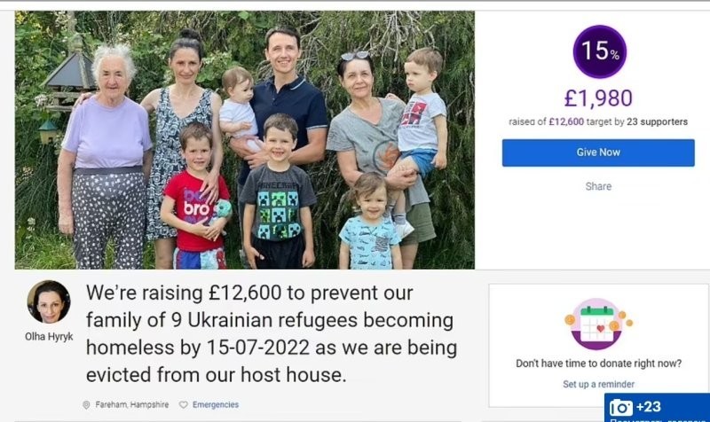 И принц и нищий. Британские журналисты разоблачили "нищего" беженца из Украины, оказавшегося миллионером