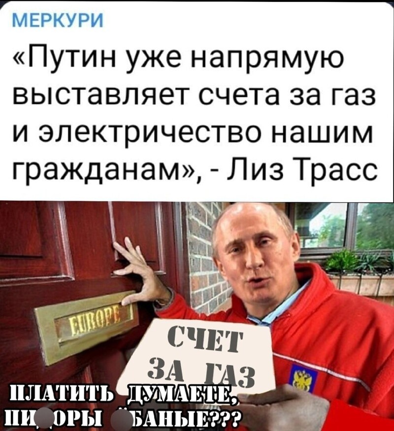 О политике и не только