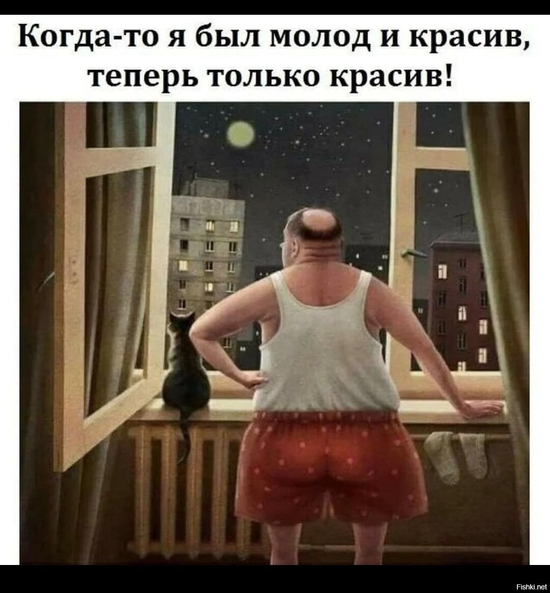 на диване надю ваня глазков