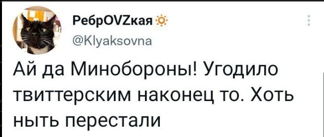 Политический новостной мониторинг событий в мире. Выпуск 236 ( пост про деэлектризацию )