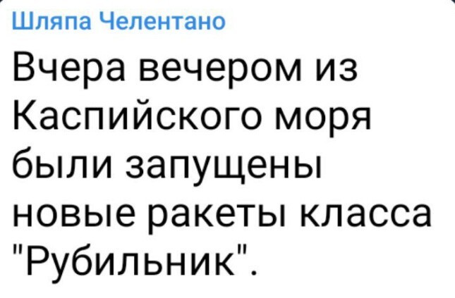 Политический новостной мониторинг событий в мире. Выпуск 236 ( пост про деэлектризацию )