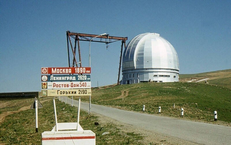Советская обсерватория на Северном Кавказе у подножия горы Пастухова. 1976 год