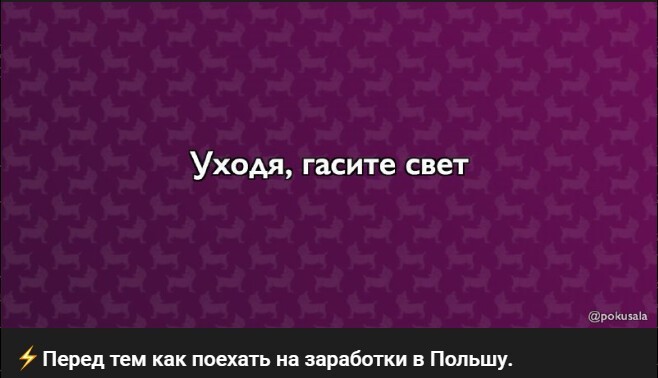 Политический новостной мониторинг событий в мире. Выпуск 238