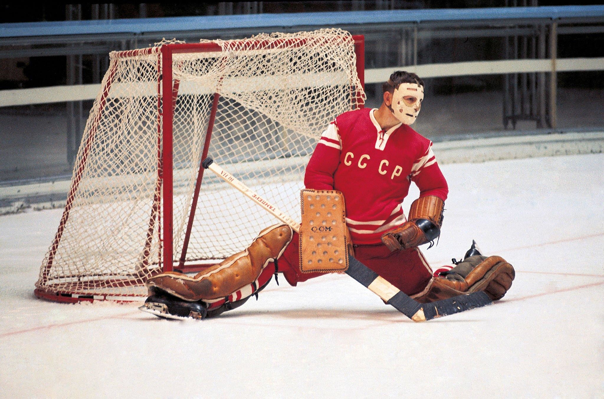 Хоккей СССР Виктор Зингер