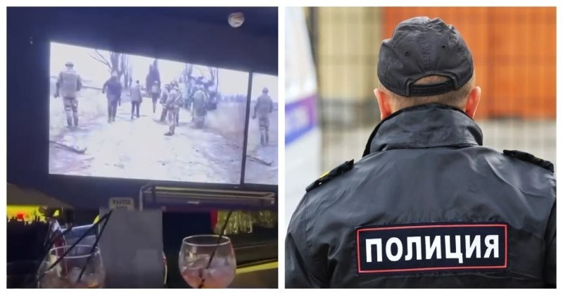 «Я не знаю, как так вышло»: В Москве возбудили дело о дискредитации армии РФ из-за того, что в баре крутили клип с украинскими военными
