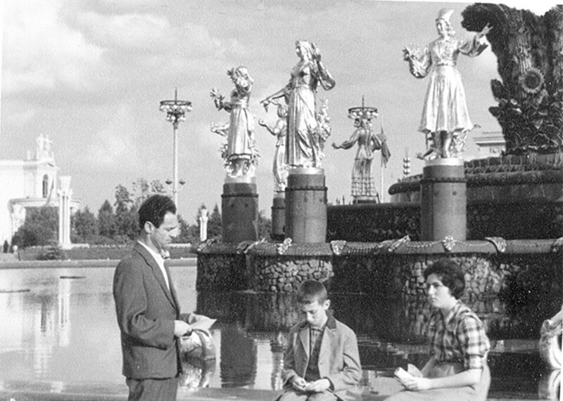 Фонтан "Дружба народов". 1962 год. Москва, ВДНХ