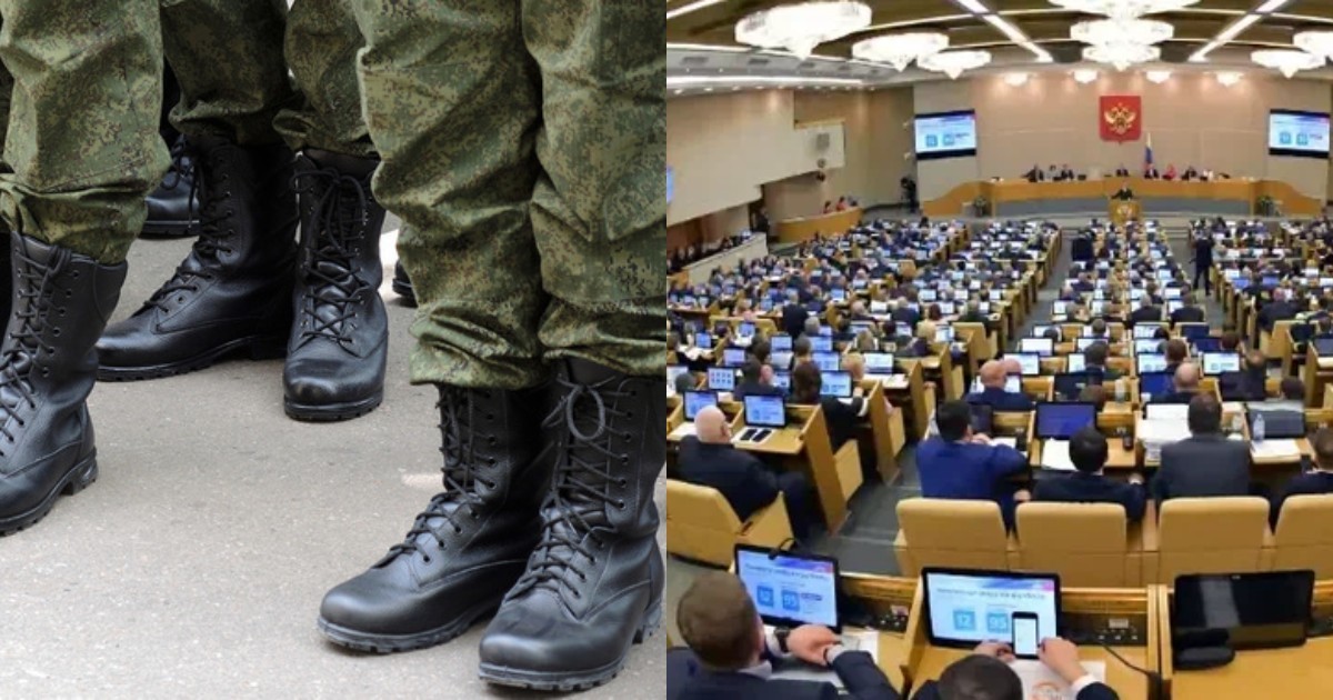 Госдума ввела в уголовный кодекс понятия "мобилизация", "военное положение" и "военное время"