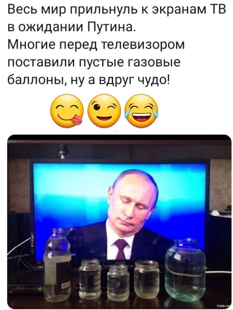 О политике и не только