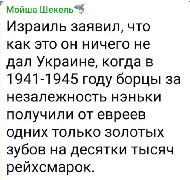 Политический новостной мониторинг событий в мире. Выпуск 242