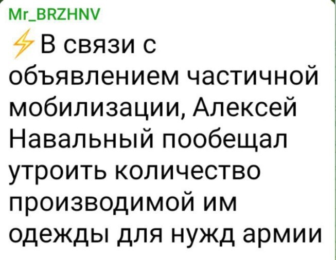 Политический новостной мониторинг событий в мире. Выпуск 245