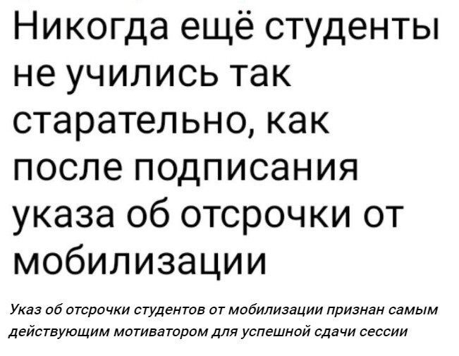 Политический новостной мониторинг событий в мире. Выпуск 245