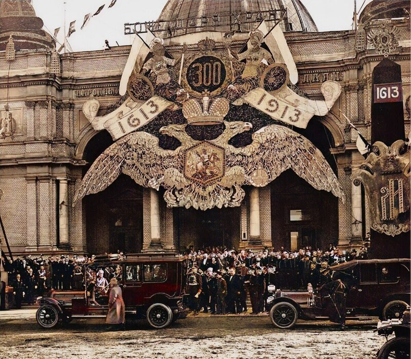 Фасад Народного дома императора Николая II в дни празднования 300-летия Дома Романовых, 1913 год.