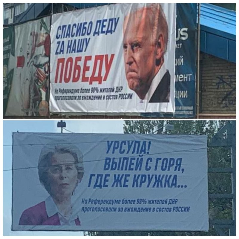 «Спасибо деду Zа победу»: в Донецке благодарят известного президента за то, что ДНР присоединилась к России