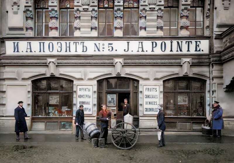 Фруктовый магазин И.А.Поэнта в доходном доме Басина, 1913 год.