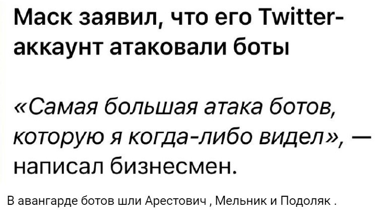 Когда правильно сказал что Крым-Россия!