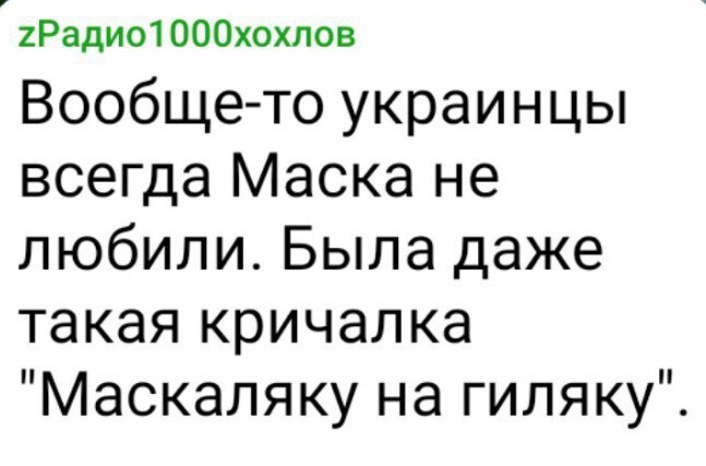 Политический новостной мониторинг событий в мире. Выпуск 252