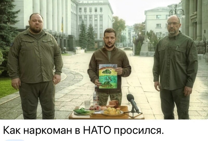 О политике и не только