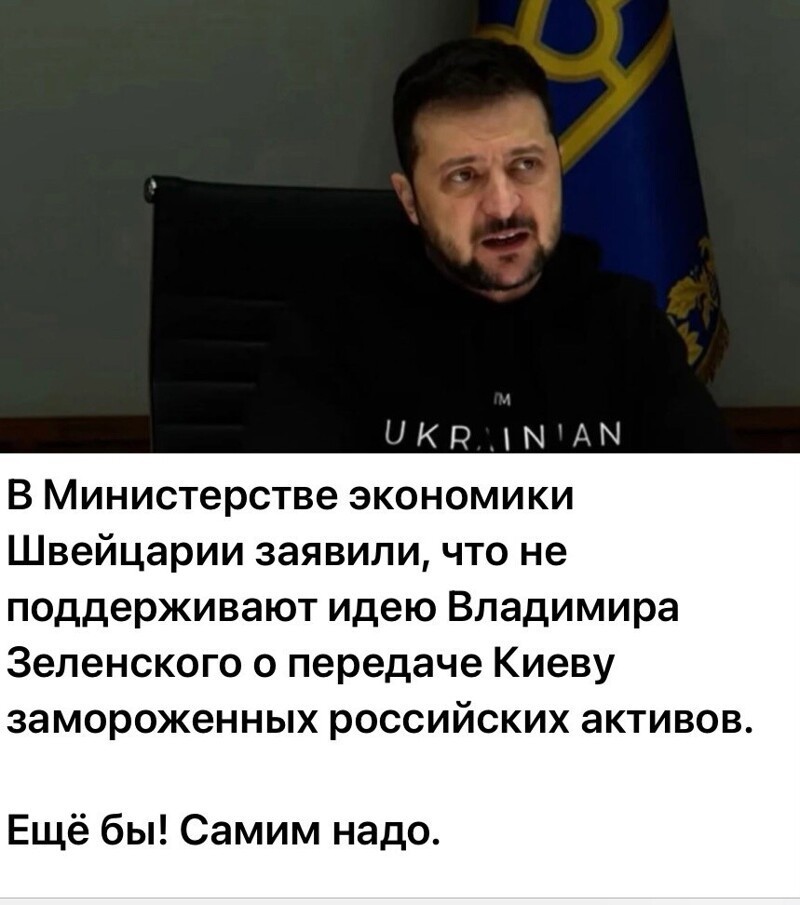 О политике и не только