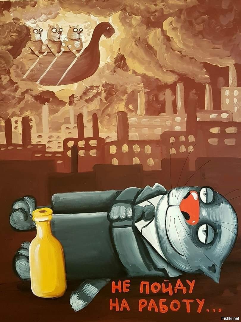 Копейкин дом карта