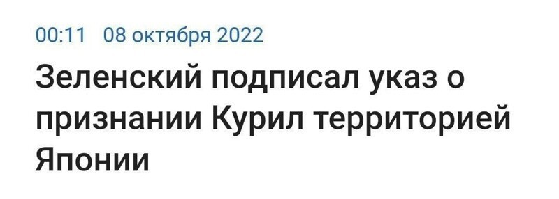 О политике и не только