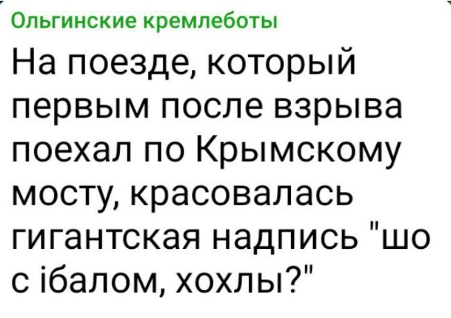 Политический новостной мониторинг событий в мире. Выпуск 257