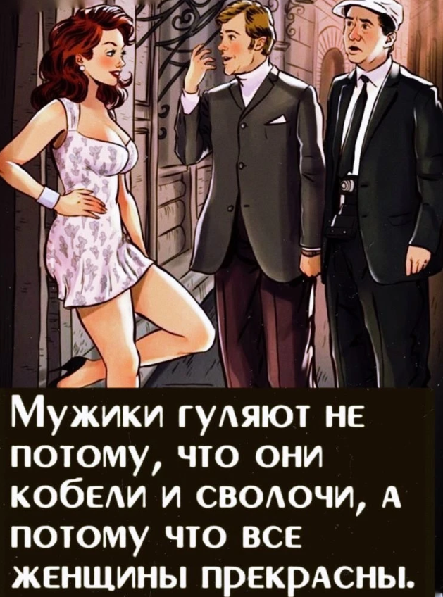 Понедельника всем на позитиве!
