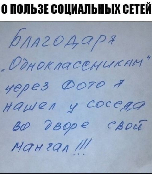 Понедельника всем на позитиве!