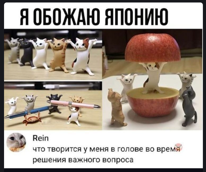 Понедельника всем на позитиве!