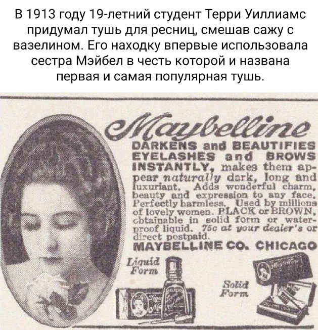Понедельника всем на позитиве!